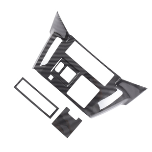 三菱帕杰罗改装内饰V87V93V97中控台点烟器面板贴碳纤纹装饰配件