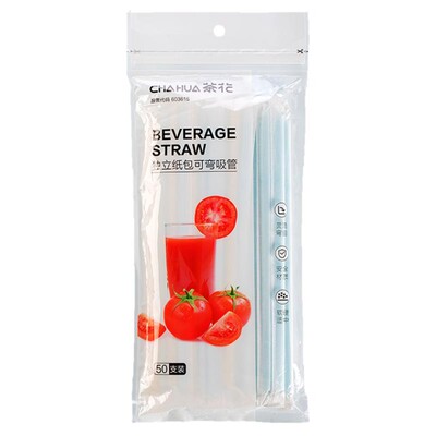 茶花一次性吸管食品级塑料
