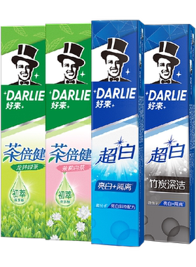 好来超白茶亮齿护龈牙膏190g*4支