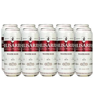 乌克兰原装进口贝丽莎白啤酒罐装小麦啤酒500ml拉罐整箱