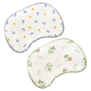 【2条装】新生儿云片枕头婴儿纯棉纱透气宝宝0到6个月婴幼儿枕巾