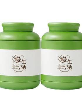 更香2025年有机绿茶特级50g*2罐
