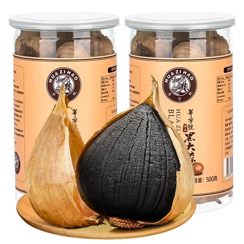 正宗独头黑蒜500g*2罐真大果