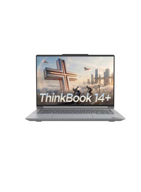 ThinkBook14+/16+笔记本电脑