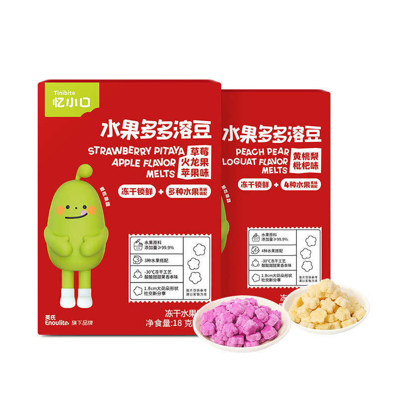 英氏水果溶溶豆宝宝零食入口易溶