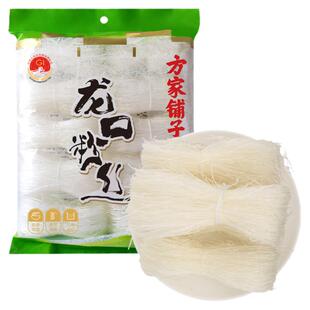 方家铺子龙口粉丝500g袋水晶粉丝粉条粉干火锅食材干货中华老字号