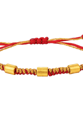 明牌平安无事金珠配件转运情侣