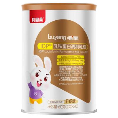 贝因美乳铁蛋白1罐