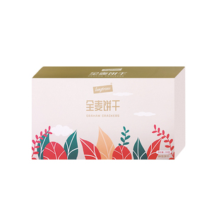 麦吉代餐全麦饼干饱腹健身即食代餐休闲谷物粗粮饼干零食盒装