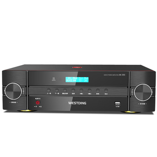 威斯汀2025新款大功率数字功放机家用卡拉ok防啸叫蓝牙混响重低音