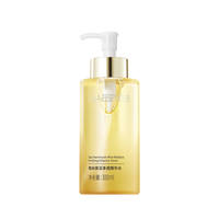 BM糙米水2.0控油精华爽肤水100ml