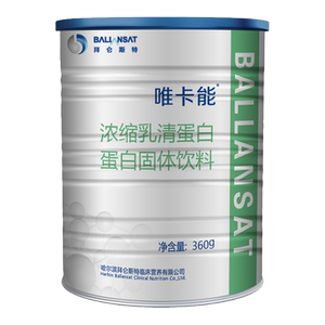 拜仑斯特浓缩乳清蛋白蛋白固体饮