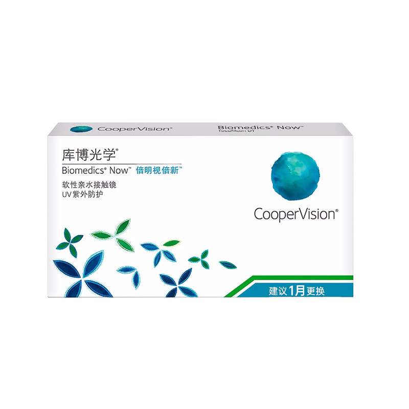库博光学近视隐形眼镜月抛6片装盒倍明视倍新库博官方正品旗舰店