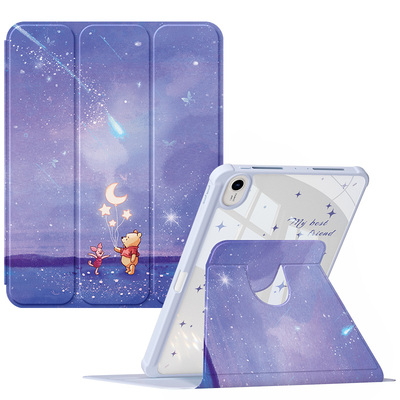 旋转适用华为平板保护壳全包防摔