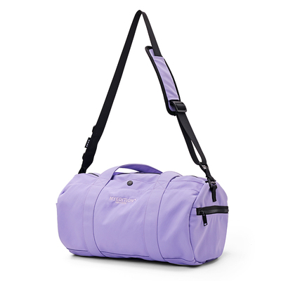 myedition轻量短途旅行挎包