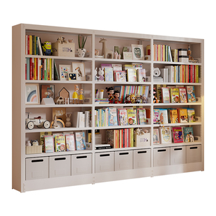 空云家用钢制儿童书架加厚80KG强承重书柜大容量收纳架图书馆同款