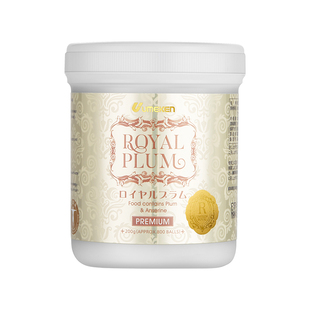 日本Umeken梅皇800颗 高浓度梅子发酵物 尿酸嘌呤 3盒减90