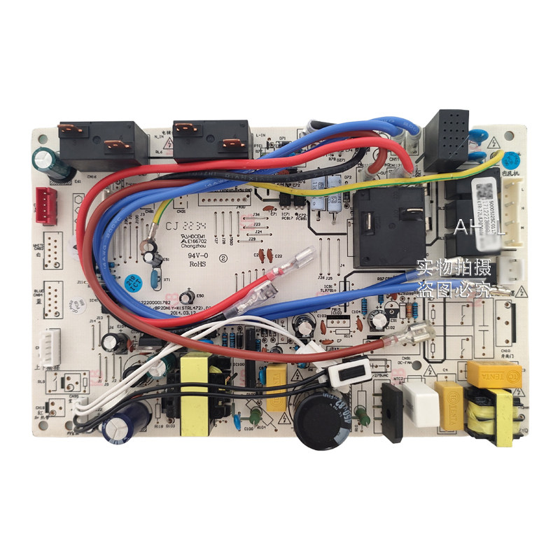 两匹变频空调(HV11)HV12DPN1