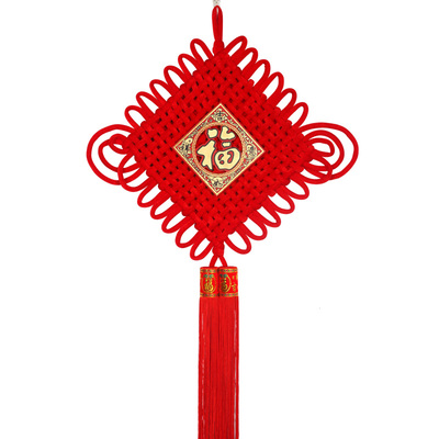中国结挂件客厅大号玄关新款过年新年装饰乔迁福字手工2025背景墙