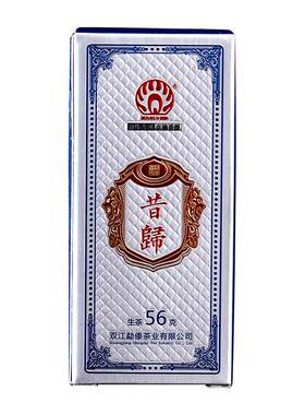 古树生茶云南临沧普洱茶小玉饼