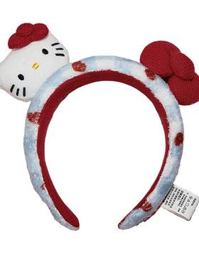 Gukoo/果壳发箍女HelloKitty联名新款毛绒可爱束发女士洗漱发箍