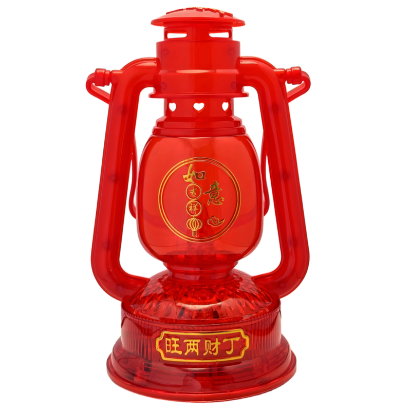 婚庆乔迁用品红色塑料马灯电子复古煤油灯丁财两旺新房入伙长明灯
