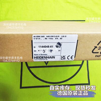 议价393000-61AK ERM 280 1400 03S12-03 R 1,00 01 05 67 01 ..