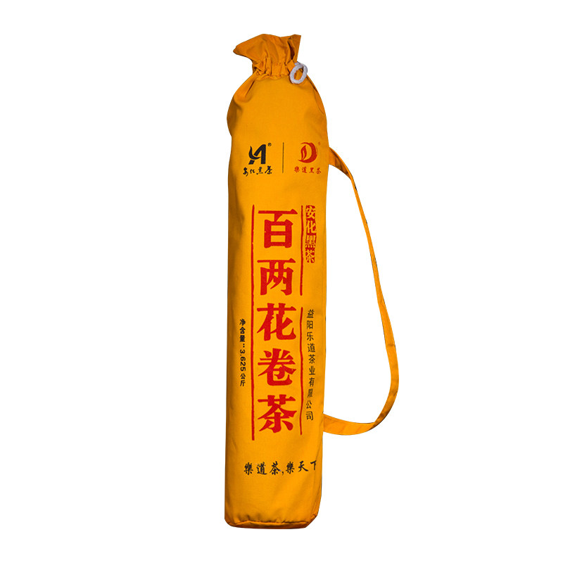 湖南安化正宗陈年老百两花卷黑茶