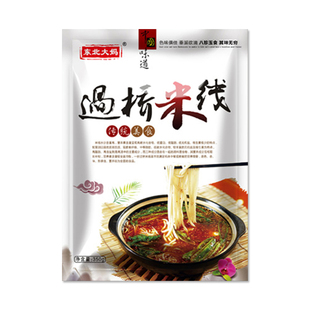 正宗东北大妈云南过桥米线350g袋装三包料麻辣味粗米粉丝批发外卖