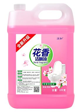 洁厕灵大桶装10斤清洁剂强力祛垢除臭花香型持久香马桶洁厕液家用