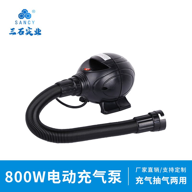 外贸批发800W电动充气泵充气气模帐篷抽气充气泵橡皮艇电动