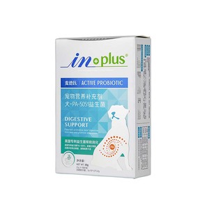 麦德氏活化益生菌狗狗肠胃宝调理肠胃防泰迪幼犬通用麦德士