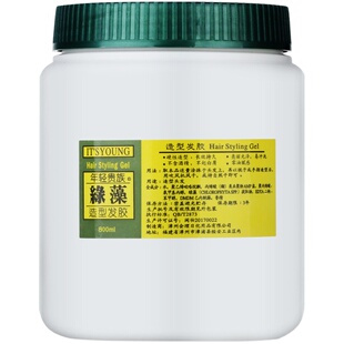 年轻贵族绿藻啫喱膏大油头背头持久定型男女士湿推手推波造型发胶