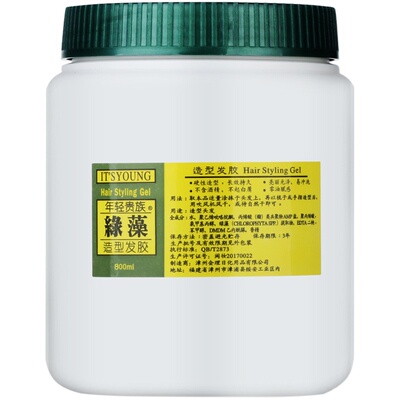 年轻贵族绿藻定型手推发胶啫喱膏