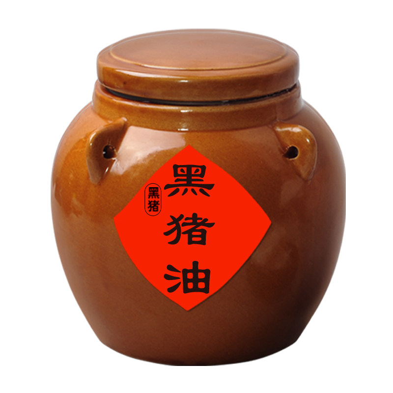黑猪油食用猪油土罐家用黑猪猪油官方旗舰店正品猪大油纯板油荤油