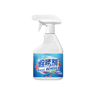 不锈钢专用除锈剂金属快速清洗强力去铁锈生锈清洁剂防锈去锈工具