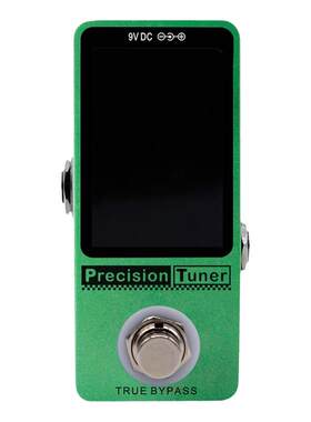 M-VAVEPrecisionTuner调音表