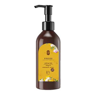 【彩夕单剂花香染】染发剂膏非纯植物官方旗舰店正品天然遮白发女