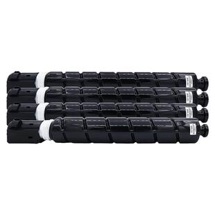 适用得力M201CR粉盒 适用得力DELI M201CR彩色打印机墨盒碳粉