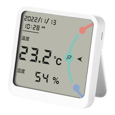 得力纽赛高精度婴儿房温湿度计