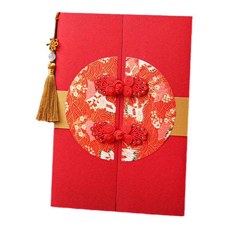 新年中国风立体贺卡定制生日创意高级结婚新婚祝福留言卡片邀请函