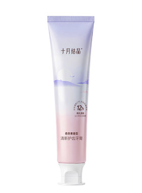 十月结晶无氟牙膏专用牙刷