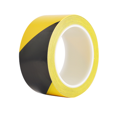 黄黑警示胶带消防胶带线地贴