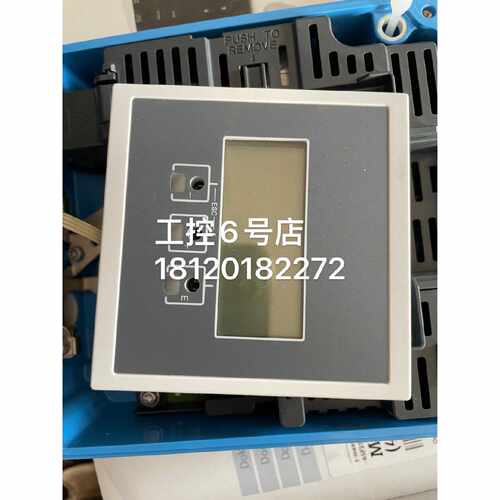 议价EH电磁流量计显示屏Promag 400 5L4C2H-4WK1/0