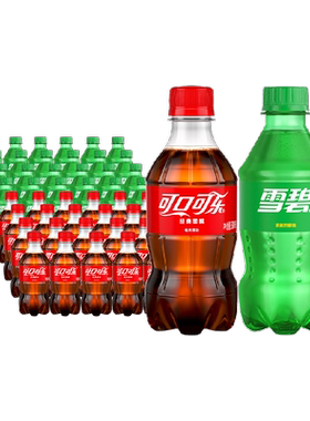 可口可乐+雪碧饮料300ml*48瓶
