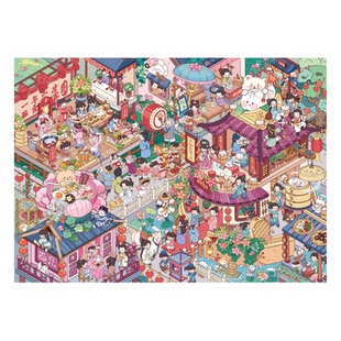 大尺寸造景贴纸超大版高难度复杂微缩场景合集解压堆叠3D立体小屋手工diy手账装饰素材拼贴画儿童益智玩具