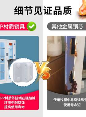 博克菲洛仪器定制PP酸碱柜实验室化学品存放耐腐蚀药品储存安全