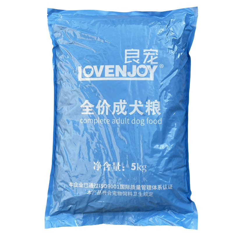 良宠狗粮成犬幼犬5kg10kg20kg斤