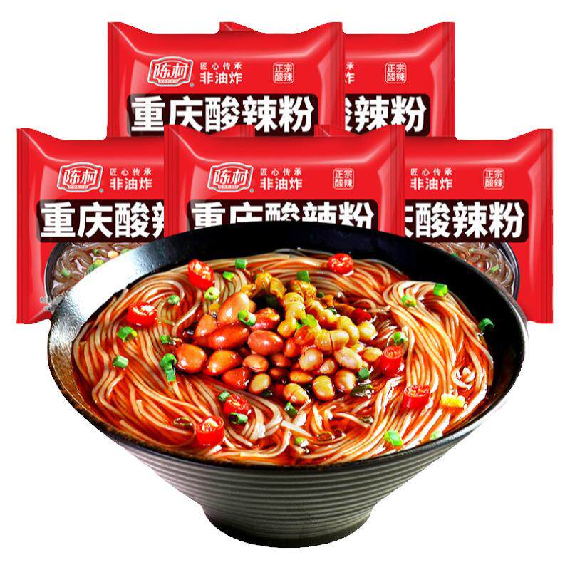 陈村重庆酸辣粉袋装红薯粉丝米线