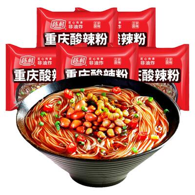 陈村重庆酸辣粉袋装红薯粉丝米线